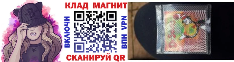 Купить закладку Alpha-PVP COCAIN Меф Канабис Светогорск