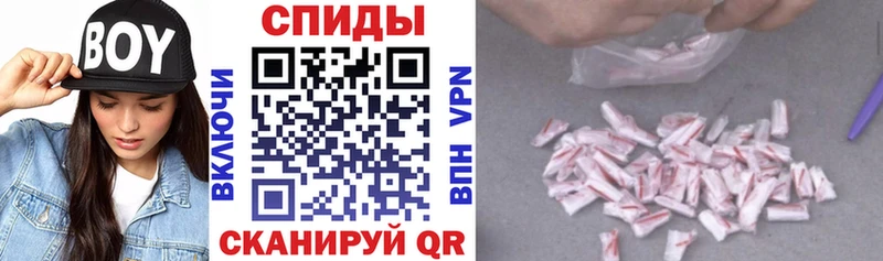 Купить  Светогорск  Amphetamine Premium 
