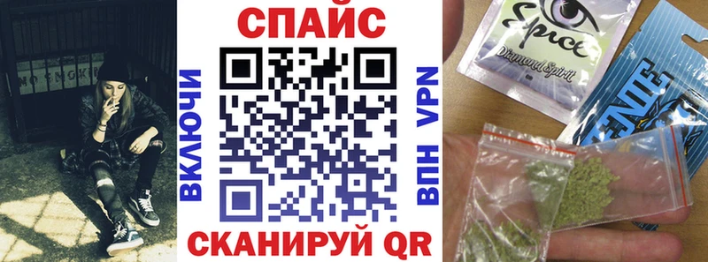 Купить закладки Светогорск БУТИРАТ оксана