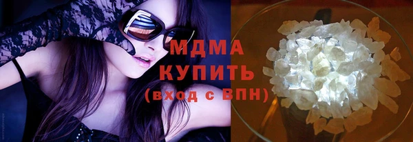 сатива Аркадак
