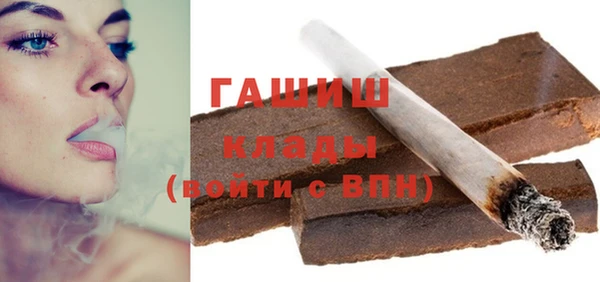 сатива Аркадак