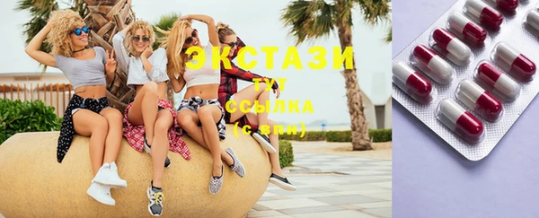 сатива Аркадак