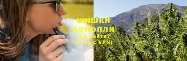 СК Армянск