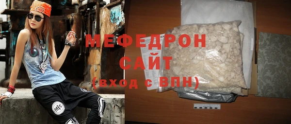 СК Армянск