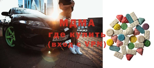 сатива Аркадак
